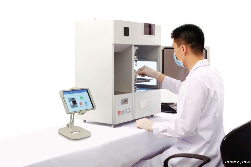 第9页-32 第9页-32