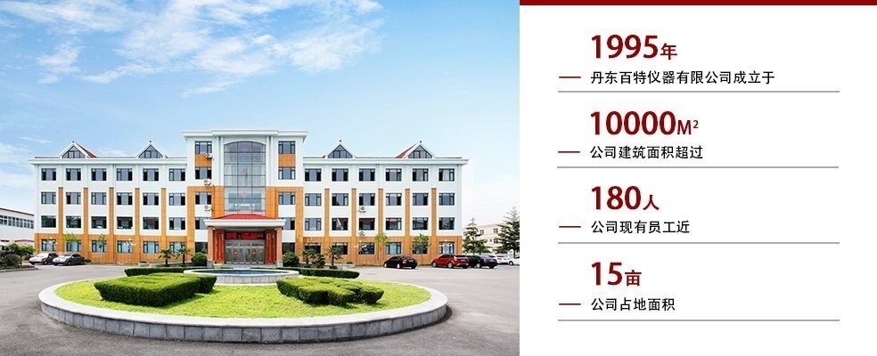 优米体育文化有限公司公司