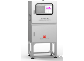 BT-Online MD 在线颗粒粒度粒形监测系统